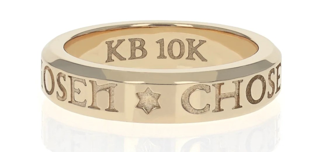 10K Yellow Gold "Chosen" Stackable Men's Ring - Size 10